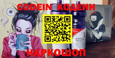 mix Краснодар
