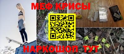 герыч Кумертау