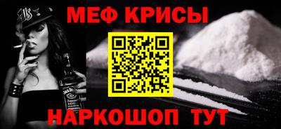 ECSTASY Краснознаменск