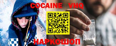 ECSTASY Краснознаменск