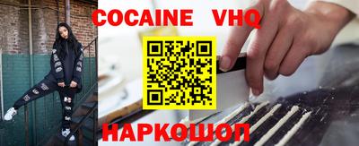 герыч Кумертау