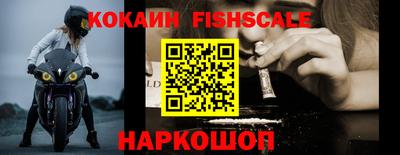 таблы Краснокаменск