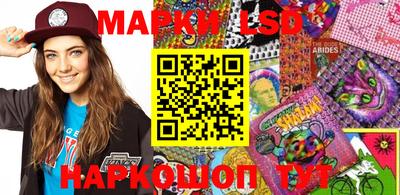 mix Кулебаки