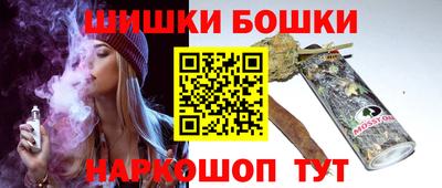 COCAINE Кунгур