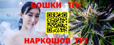 герыч Кумертау