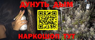 герыч Кумертау