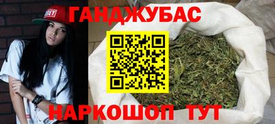 COCAINE Кунгур