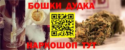 mix Краснодар