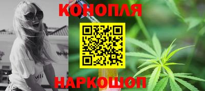 mix Краснодар