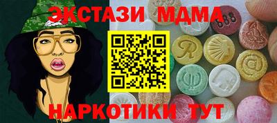 mix Кулебаки