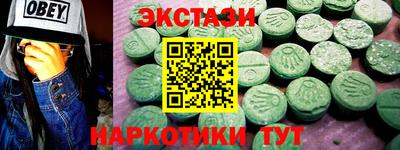 mix Краснодар