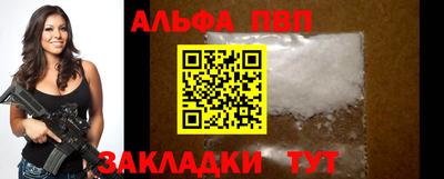 COCAINE Кунгур