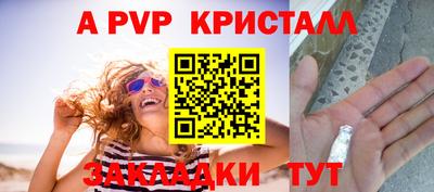 mix Краснодар