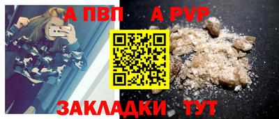 mix Краснодар
