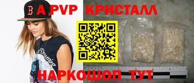 mix Кулебаки