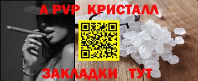mix Кулебаки