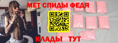 mix Краснодар