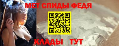 герыч Кумертау