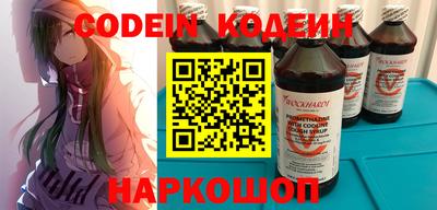 ECSTASY Краснознаменск