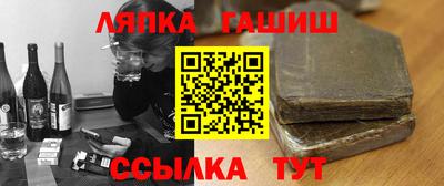 COCAINE Кунгур