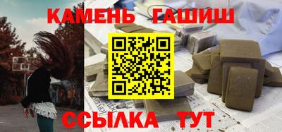 mix Кулебаки
