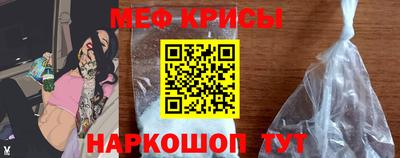 герыч Кумертау