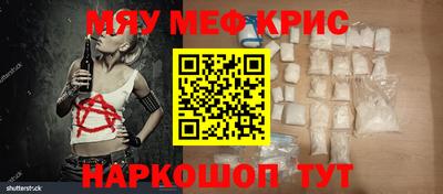 mix Кулебаки