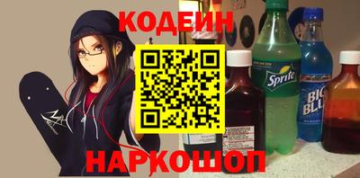 COCAINE Кунгур