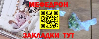 mix Кулебаки