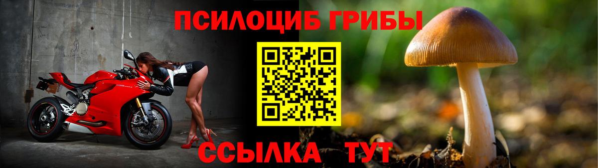 Мефедрон Троицк